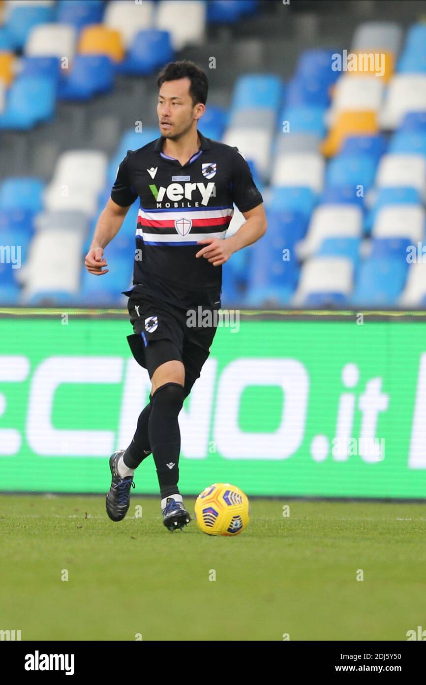 Le défenseur japonais de Sampdoria Maya Yoshida contrôle le ballon pendant le Série UN match de football SSC Napoli vs UC Sampdoria Banque D'Images