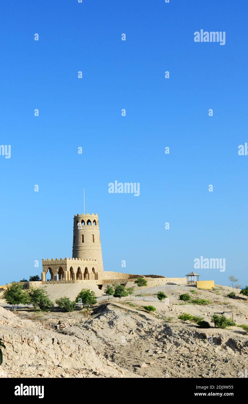 Jazirat Jabal Al AWD près de la plage Al Sawadi en Oman. Banque D'Images