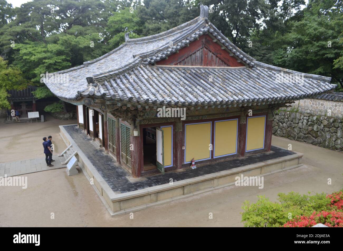 Birojeon (la salle de Bouddha Vairocana) à l'intérieur du temple de Bulguksa, Corée du Sud Banque D'Images