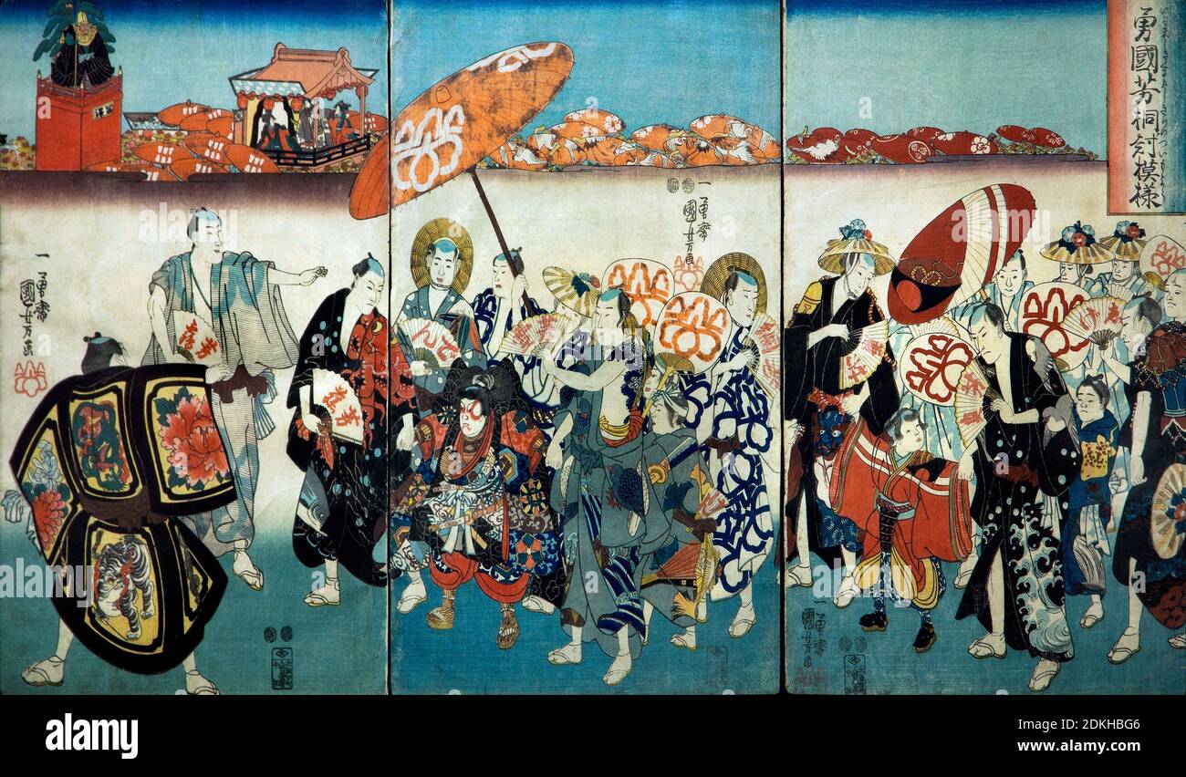 Utagawa Kuniyoshi 1798-1861. Brave Kuniyoshi avec son design Paulownia (Isamashiki Kuniyoshi kiri no tsuimoyō) 1848. Ōban triptyque vertical. Banque D'Images Utagawa Kuniyoshi 1798-1861. Brave Kuniyoshi avec son design Paulownia (Isamashiki Kuniyoshi kiri no tsuimoyō) 1848. Ōban triptyque vertical. Banque D'Images