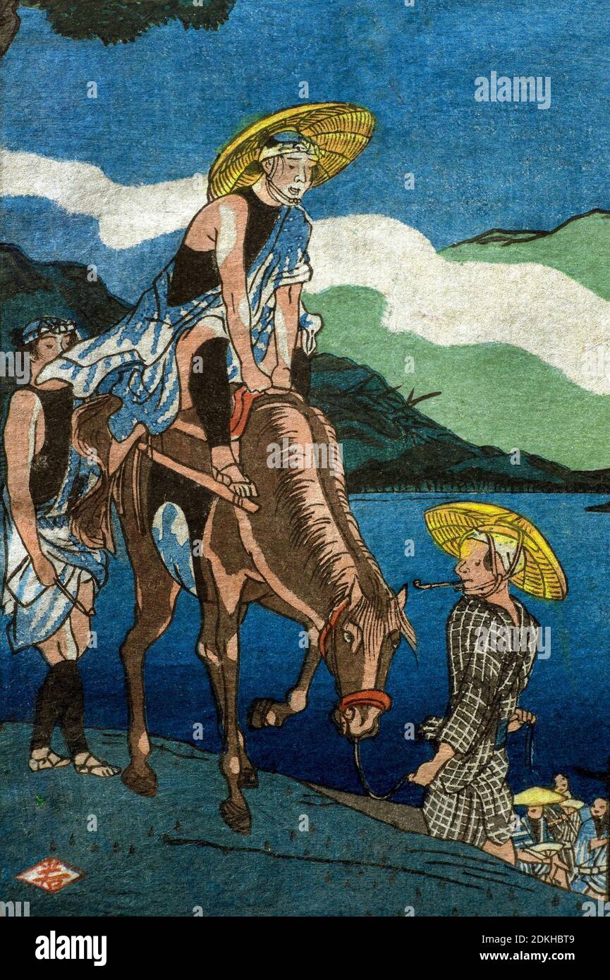 Art, Utagawa Kuniyoshi 1798-1861, titre de l'œuvre, vue de Tamura Ferry sur la route Ōyama dans la province de Sagami (Sōshū Ōyama-dō Tamura no watashi no k Banque D'Images Art, Utagawa Kuniyoshi 1798-1861, titre de l'œuvre, vue de Tamura Ferry sur la route Ōyama dans la province de Sagami (Sōshū Ōyama-dō Tamura no watashi no k Banque D'Images