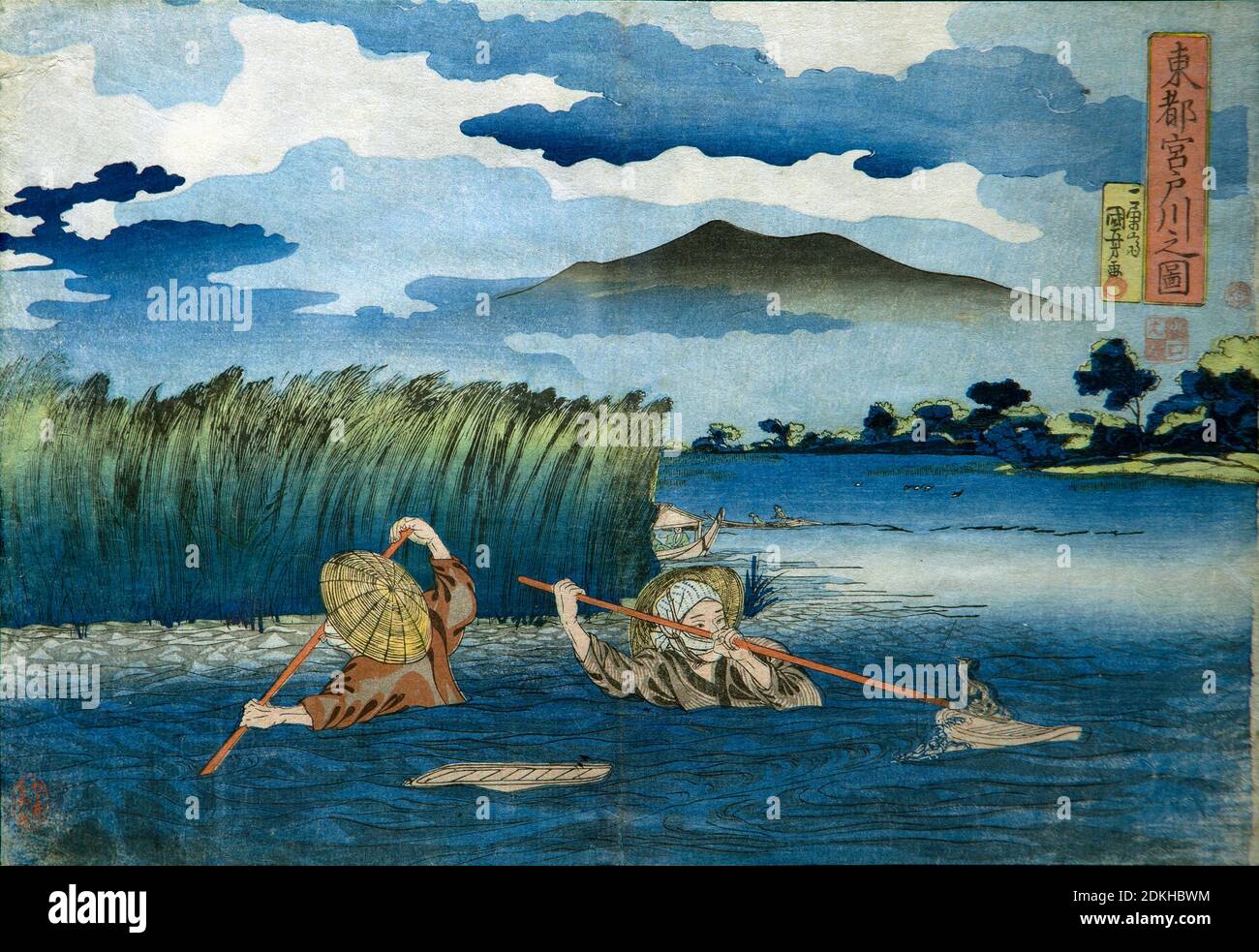 Utagawa Kuniyoshi 1798-1861. Photo de la rivière Miyato. Série Edo. Série sans titre de vues de Edo. Environ 1831-32. Ōban horizontal. Banque D'Images Utagawa Kuniyoshi 1798-1861. Photo de la rivière Miyato. Série Edo. Série sans titre de vues de Edo. Environ 1831-32. Ōban horizontal. Banque D'Images