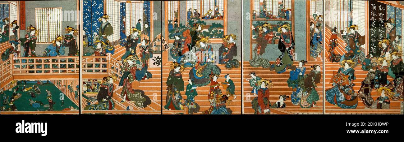 Art, Utagawa Kuniyoshi 1798-1861, titre de l'œuvre, vue en hauteur de l'étage supérieur de Kado-Ebiya, 1 chōme Kyōmachi dans Shin'yoshiwara (Shin'yoshiwara Kyōma Banque D'Images Art, Utagawa Kuniyoshi 1798-1861, titre de l'œuvre, vue en hauteur de l'étage supérieur de Kado-Ebiya, 1 chōme Kyōmachi dans Shin'yoshiwara (Shin'yoshiwara Kyōma Banque D'Images