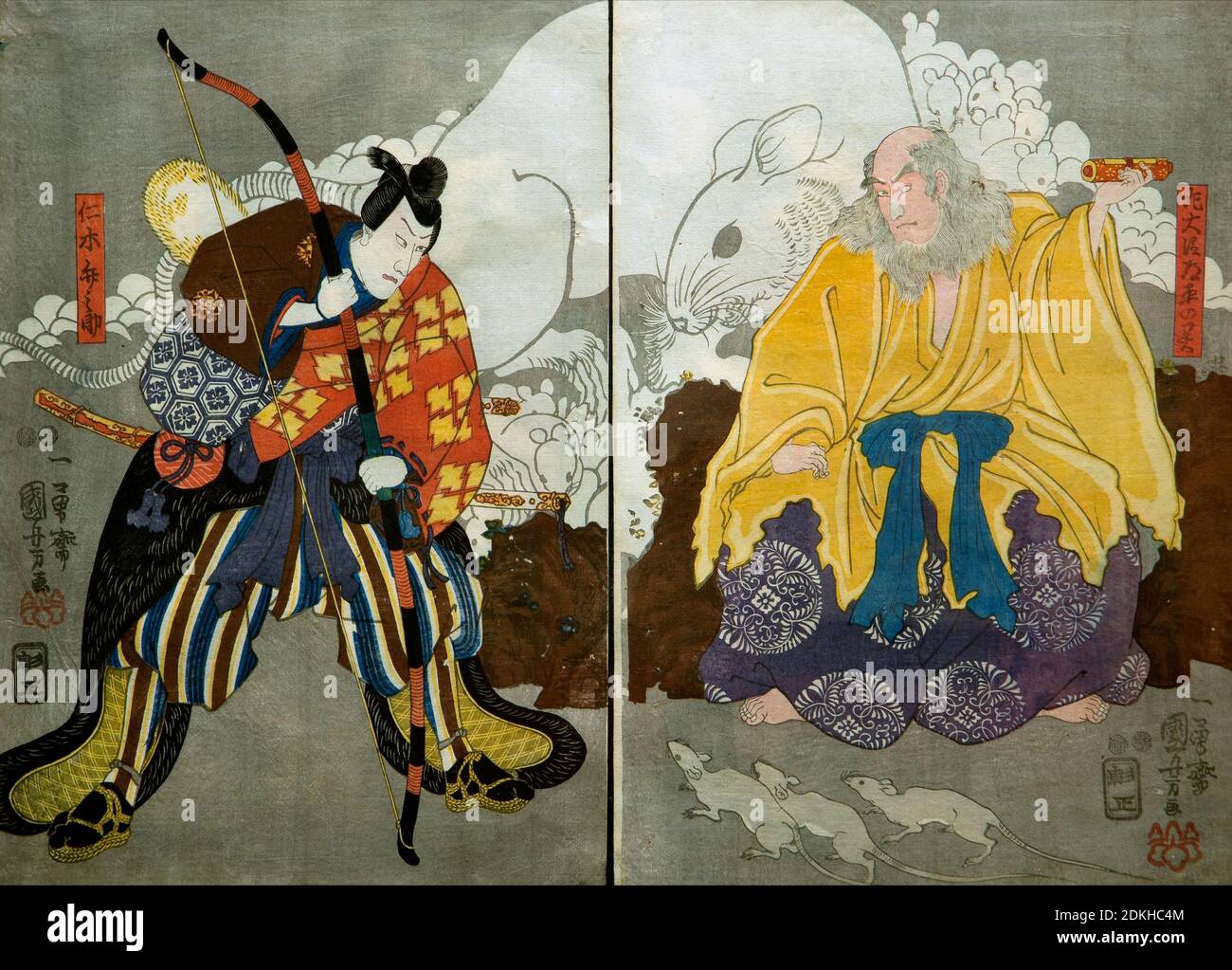 Art, Utagawa Kuniyoshi 1798-1861, titre de l'œuvre, Bando Hikosaburo Ⅳ comme fantôme du ministre de gauche. Michihihira et Ichikawa Danjuro Ⅷ comme Nikk Banque D'Images Art, Utagawa Kuniyoshi 1798-1861, titre de l'œuvre, Bando Hikosaburo Ⅳ comme fantôme du ministre de gauche. Michihihira et Ichikawa Danjuro Ⅷ comme Nikk Banque D'Images