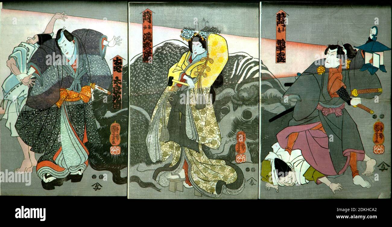 Art, Utagawa Kuniyoshi 1798-1861, titre de l'œuvre, Ichikawa Danjūrō VIII comme fils de Masakado, Shōgun Tarō, Bandō Shiuka comme fille de Masakado, Prin Banque D'Images Art, Utagawa Kuniyoshi 1798-1861, titre de l'œuvre, Ichikawa Danjūrō VIII comme fils de Masakado, Shōgun Tarō, Bandō Shiuka comme fille de Masakado, Prin Banque D'Images