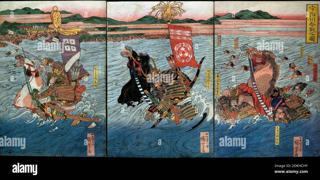 Utagawa Kuniyoshi 1798-1861. La bataille de la rivière Uji (Ujigawa kassen no zu). Vers 1831-32. Ōban triptyque vertical. Banque D'Images Utagawa Kuniyoshi 1798-1861. La bataille de la rivière Uji (Ujigawa kassen no zu). Vers 1831-32. Ōban triptyque vertical. Banque D'Images