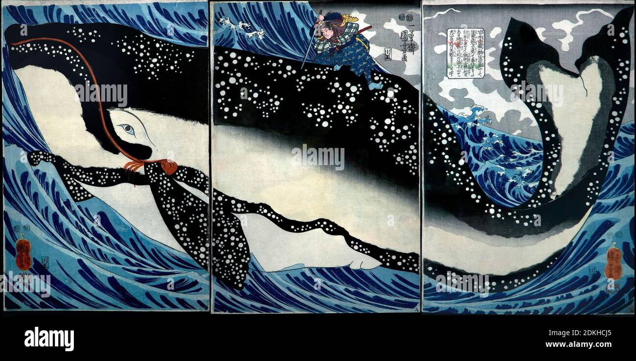 Utagawa Kuniyoshi 1798-1861. Miyamoto Musashi tue une énorme baleine. Environ 1847. Ōban triptyque vertical 36.7 x 25.1 - 36.9 x 25.1 - 36.9 x 25. Banque D'Images Utagawa Kuniyoshi 1798-1861. Miyamoto Musashi tue une énorme baleine. Environ 1847. Ōban triptyque vertical 36.7 x 25.1 - 36.9 x 25.1 - 36.9 x 25. Banque D'Images