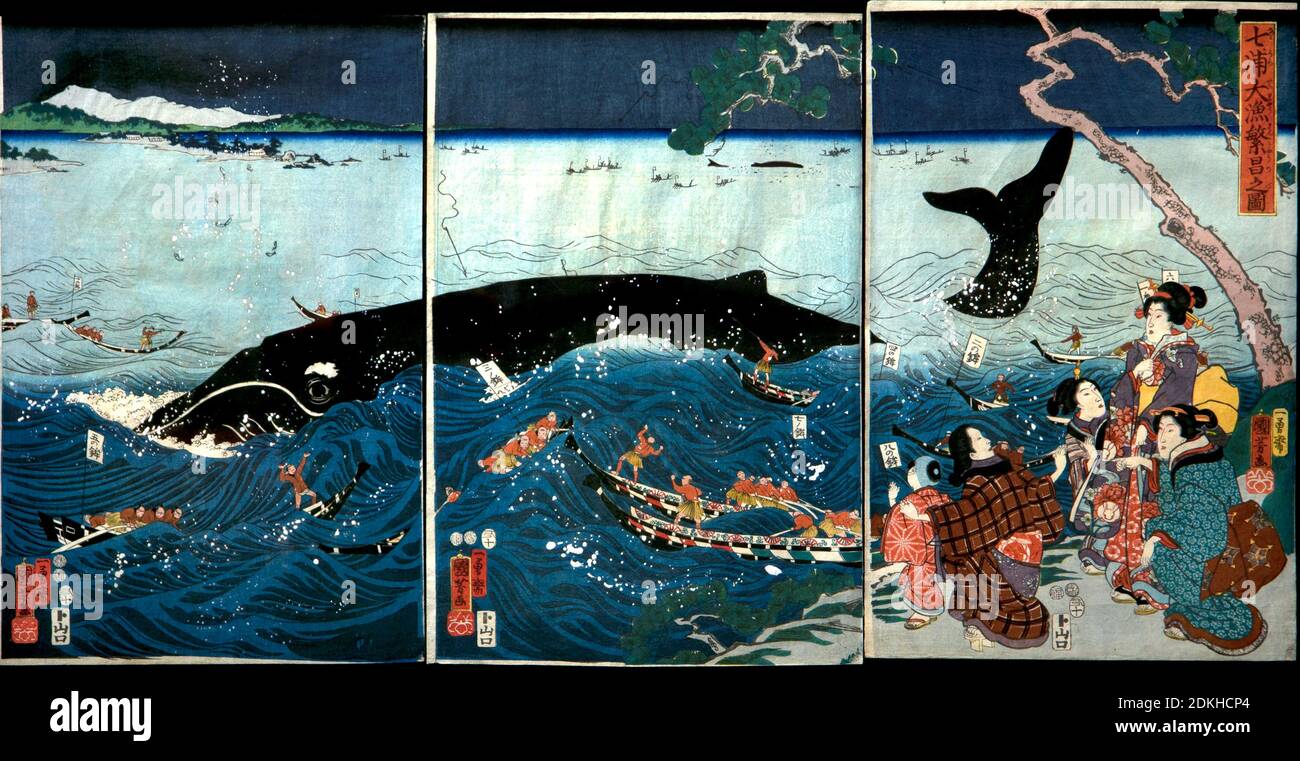Utagawa Kuniyoshi 1798-1861. L'épanouissement de sept côtes avec Big Fish (Nana ura tairyō hanjō no zu). 1853. Nishiki-e Ōban triptyque vertical. Banque D'Images Utagawa Kuniyoshi 1798-1861. L'épanouissement de sept côtes avec Big Fish (Nana ura tairyō hanjō no zu). 1853. Nishiki-e Ōban triptyque vertical. Banque D'Images