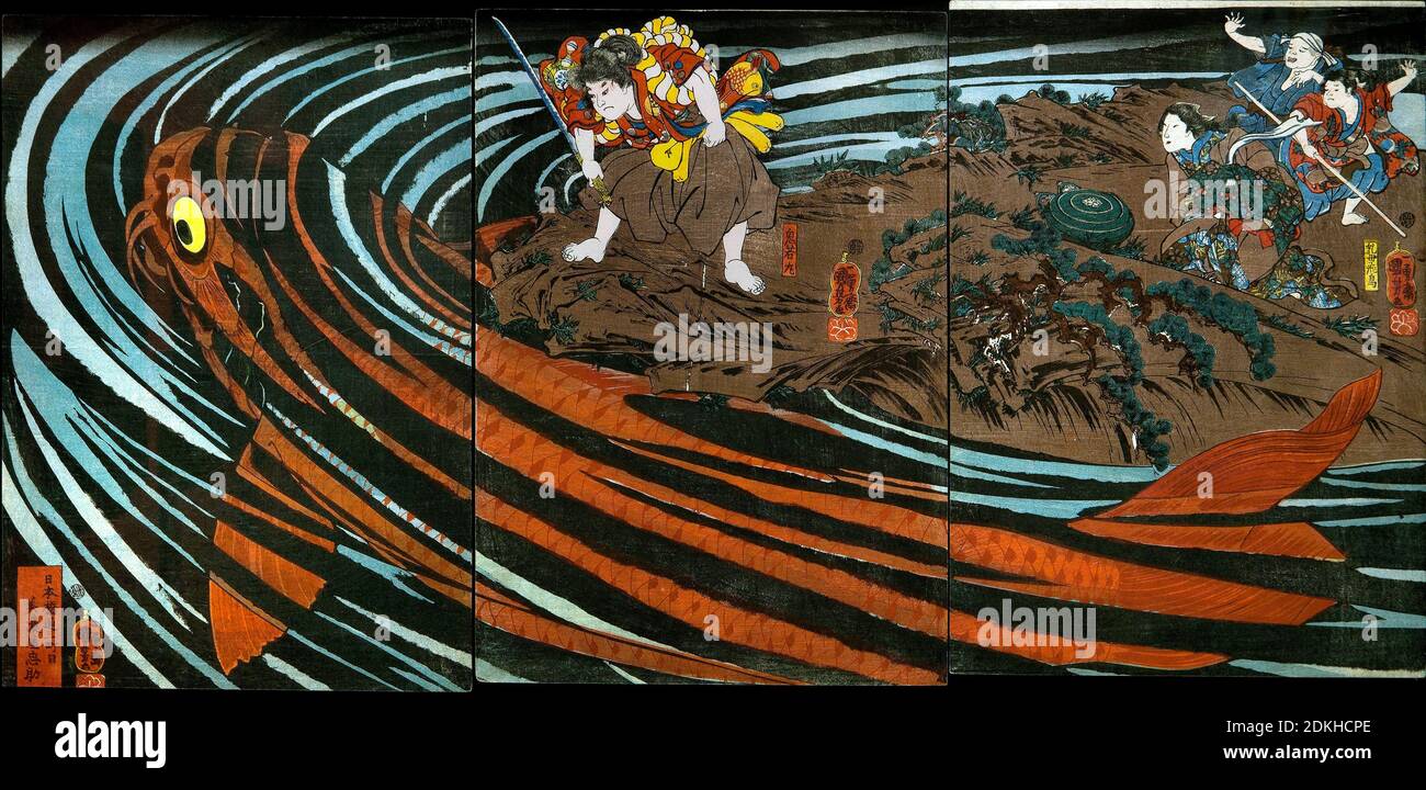 Utagawa Kuniyoshi 1798-1861. Oniwaka-maru sur le point d'attaquer le carpe monstrueux. 1845. Ōban triptyque vertical. 35.6 x 25.1 - 35.6 x 24.7 - 35.5 x 24.7. Banque D'Images Utagawa Kuniyoshi 1798-1861. Oniwaka-maru sur le point d'attaquer le carpe monstrueux. 1845. Ōban triptyque vertical. 35.6 x 25.1 - 35.6 x 24.7 - 35.5 x 24.7. Banque D'Images