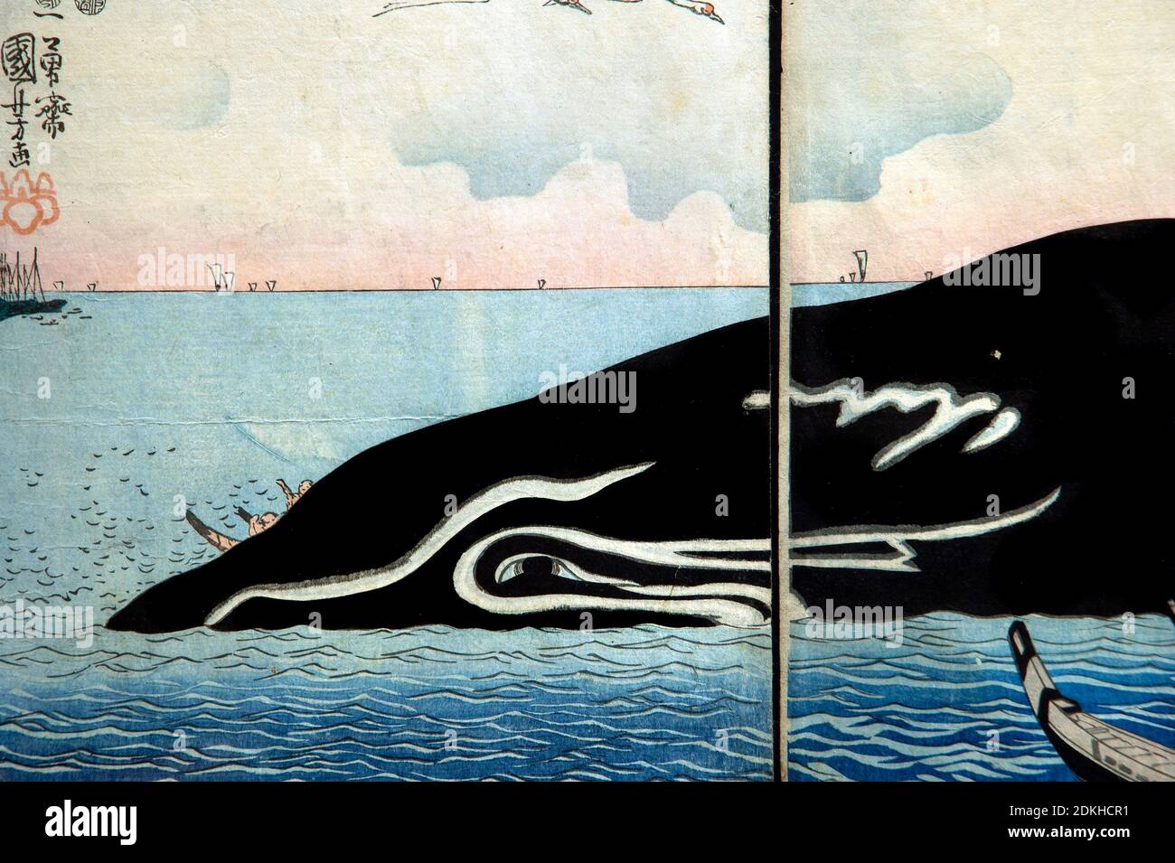 Utagawa Kuniyoshi 1798-1861. C'est une foule de personnes autour d'une baleine capturée. 1851 Nishiki-e Ōban vertical triptyque. Détail. Banque D'Images Utagawa Kuniyoshi 1798-1861. C'est une foule de personnes autour d'une baleine capturée. 1851 Nishiki-e Ōban vertical triptyque. Détail. Banque D'Images
