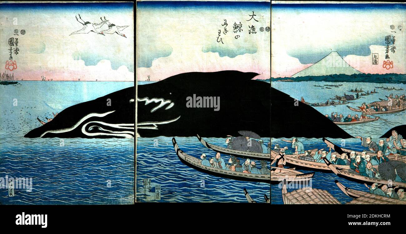 Utagawa Kuniyoshi 1798-1861. C'est une foule de personnes autour d'une baleine capturée. 1851 Nishiki-e Ōban triptyque vertical. Banque D'Images Utagawa Kuniyoshi 1798-1861. C'est une foule de personnes autour d'une baleine capturée. 1851 Nishiki-e Ōban triptyque vertical. Banque D'Images