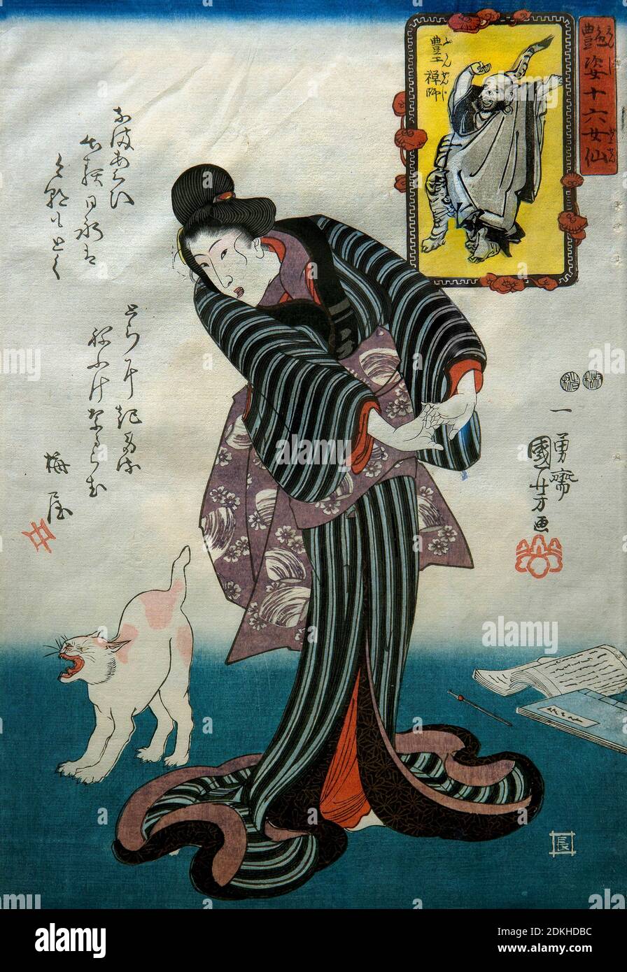 Art, Utagawa Kuniyoshi 1798-1861, titre de l'œuvre, Bukan, a Zen bouddhiste (Bukan zenji) série belles figures de femmes liées à la seize taoïste Banque D'Images Art, Utagawa Kuniyoshi 1798-1861, titre de l'œuvre, Bukan, a Zen bouddhiste (Bukan zenji) série belles figures de femmes liées à la seize taoïste Banque D'Images