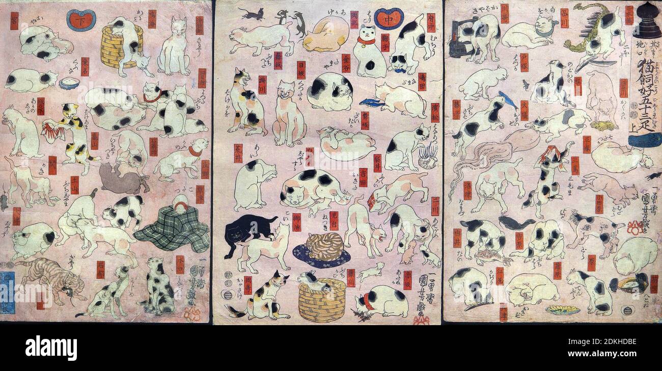 Art, Utagawa Kuniyoshi 1798-1861, titre de l'œuvre, cinquante-trois chats comme puns pour le Namesof de la Station sur la route Tōkaidō (Sono mama jiguchi myōka Banque D'Images Art, Utagawa Kuniyoshi 1798-1861, titre de l'œuvre, cinquante-trois chats comme puns pour le Namesof de la Station sur la route Tōkaidō (Sono mama jiguchi myōka Banque D'Images