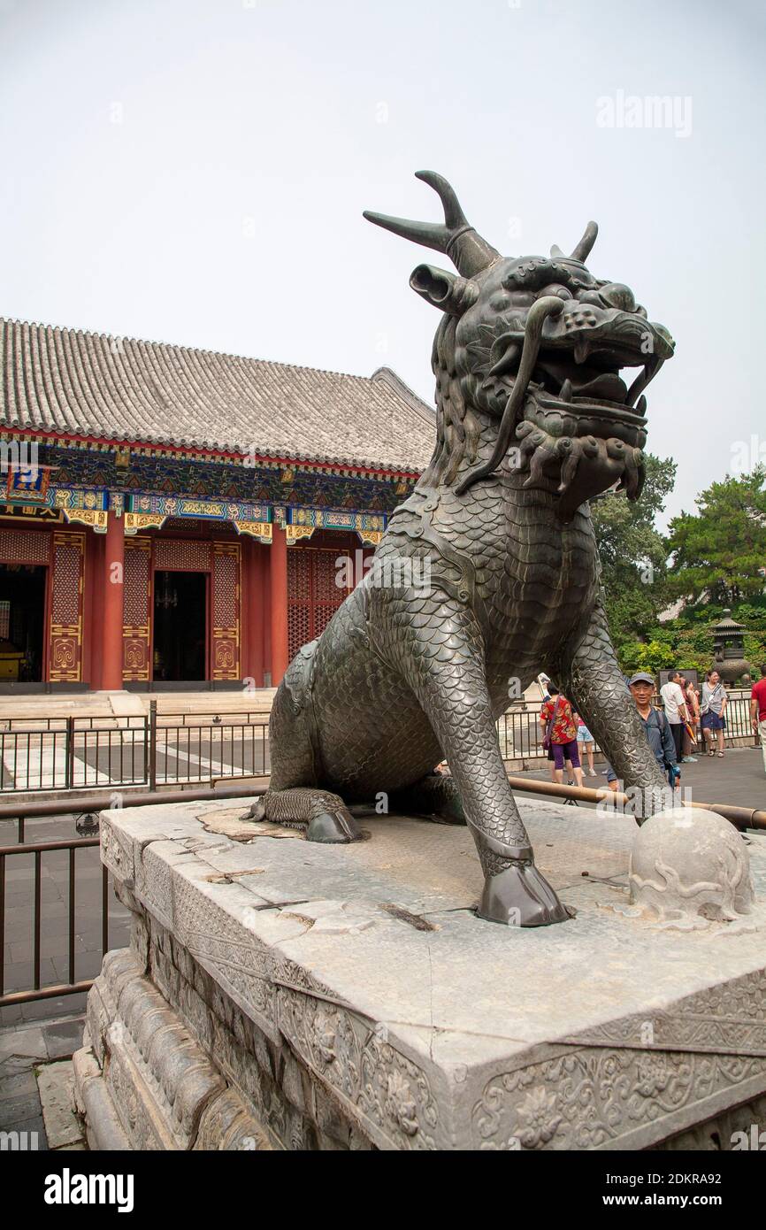 Grande statue en bronze moulé Kylin Qilin Summer Palace Beijing Banque D'Images