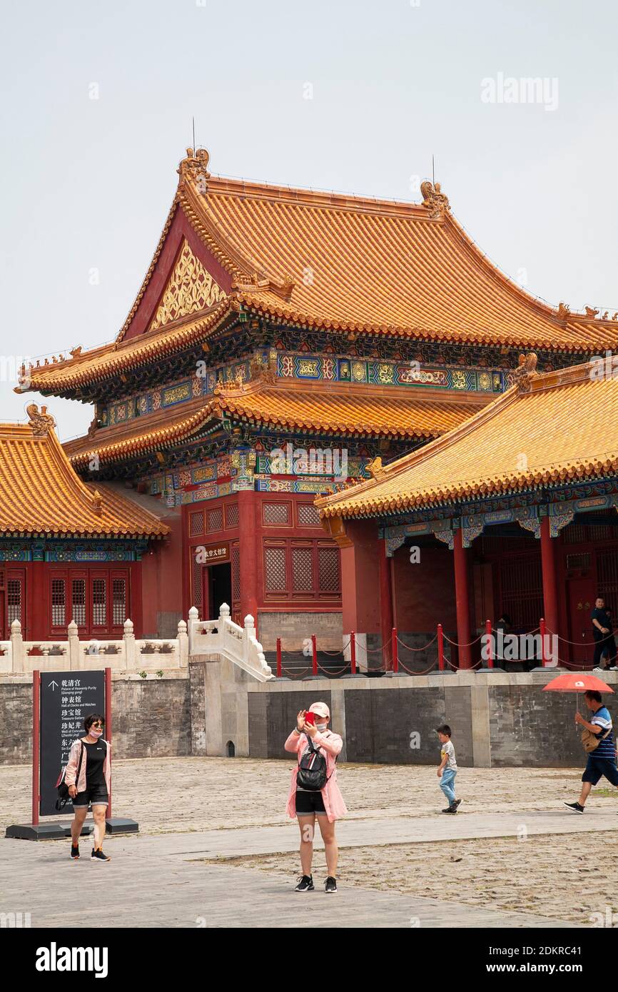 Bâtiments de la Cour extérieure dans la Cité interdite Impériale Beijing Impérial Cité interdite Pékin Banque D'Images