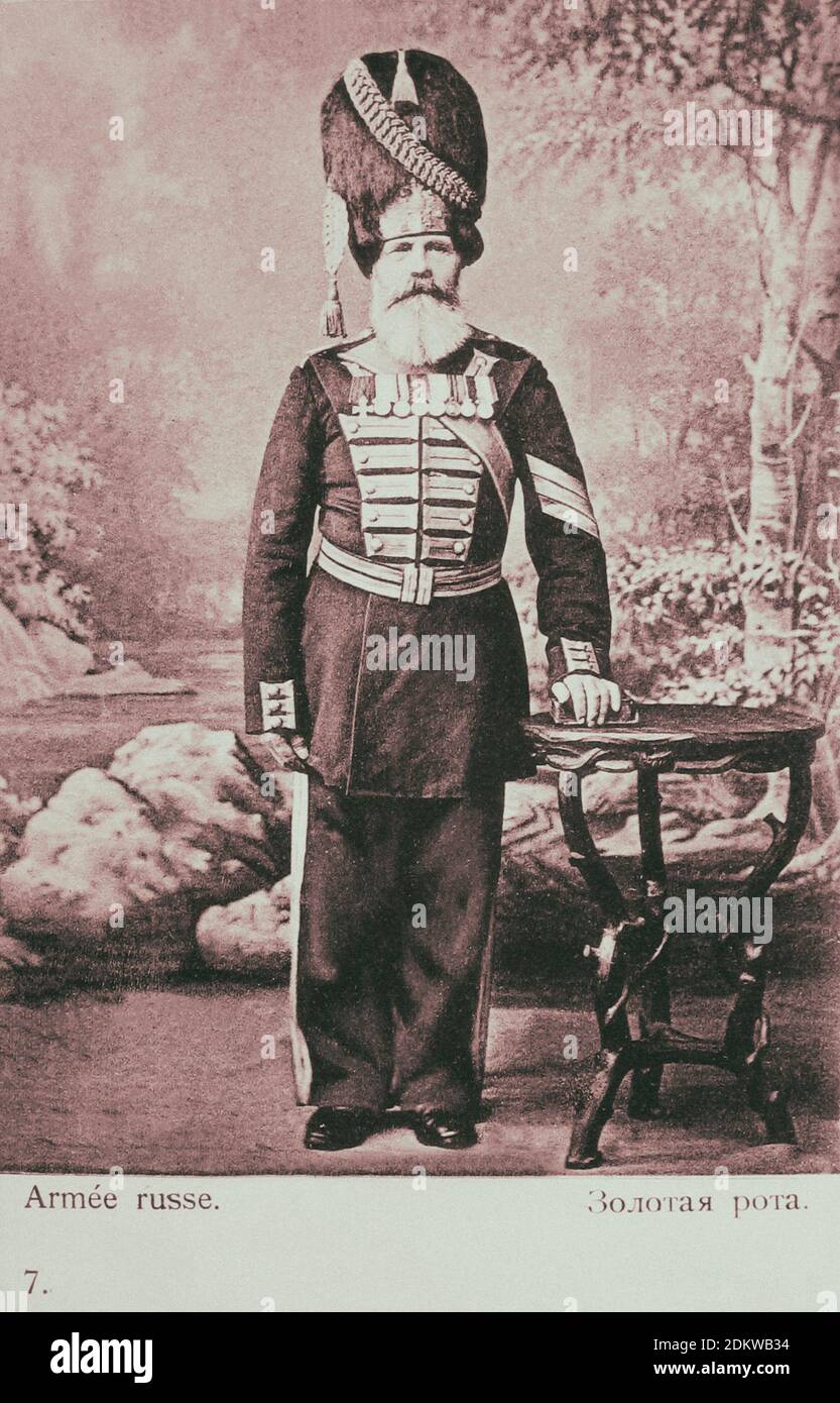 Carte postale rétro de la compagnie Golden. Empire russe. 1905 la compagnie des grenadiers du Palais, les grenadiers du Palais - une unité militaire spéciale séparée (separat Banque D'Images