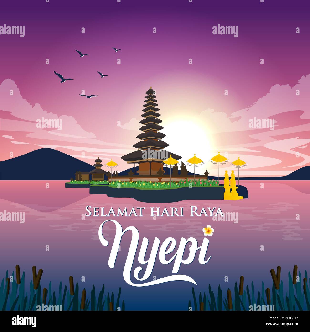 Selamat hari raya Nyepi. Traduction: Happy Day of Silence Nyepi. Convient aux cartes de vœux, affiches et bannières. Illustration de Vecteur
