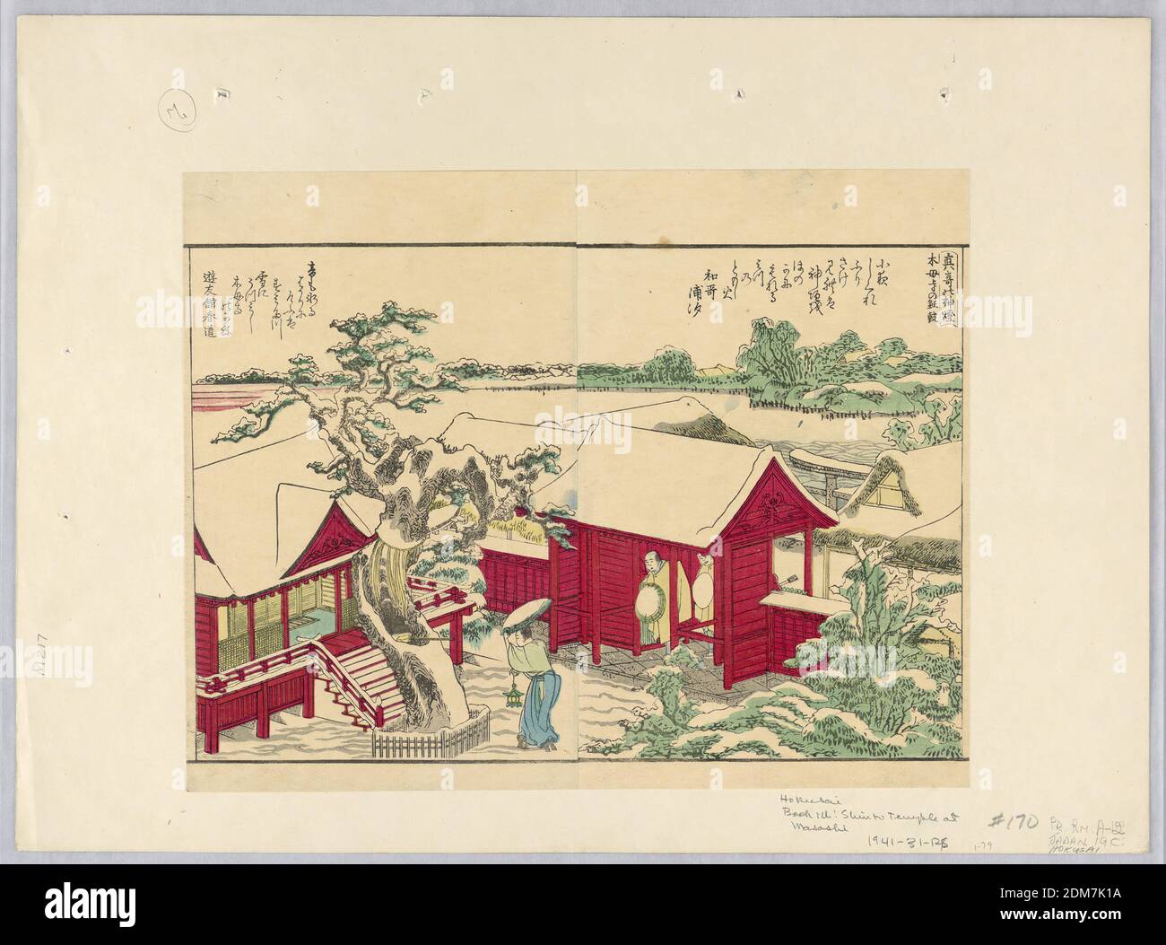 Temple Shinto à Masashi, Katsushika Hokusai, 1760 – 1849, imprimé Woodblock (ukiyo-e) sur papier mûrier (washi), encre de couleur, Japon, 1760-1849, paysages, impression Banque D'Images