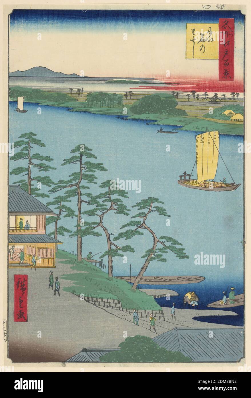 Rest Stop, Ando Hiroshige, japonais, 1797–1858, impression en bloc de bois sur papier, en divisant l'impression en deux est la rivière qui abrite deux navires naviguant en aval. Sur le côté inférieur gauche montre un arrêt de repos, probablement le long du Tokaido. Ici, les soldats peuvent se reposer le long et retrouver leur force avec du thé ou de la subsistance. Le long du Tokaido se trouvent 53 arrêts. Il faudrait en moyenne deux semaines pour que les militaires voyagent à destination et en provenance d'Edo. Cette représentation ne semble pas être occupée., Japon, 1797-1858, paysages, Imprimer Banque D'Images