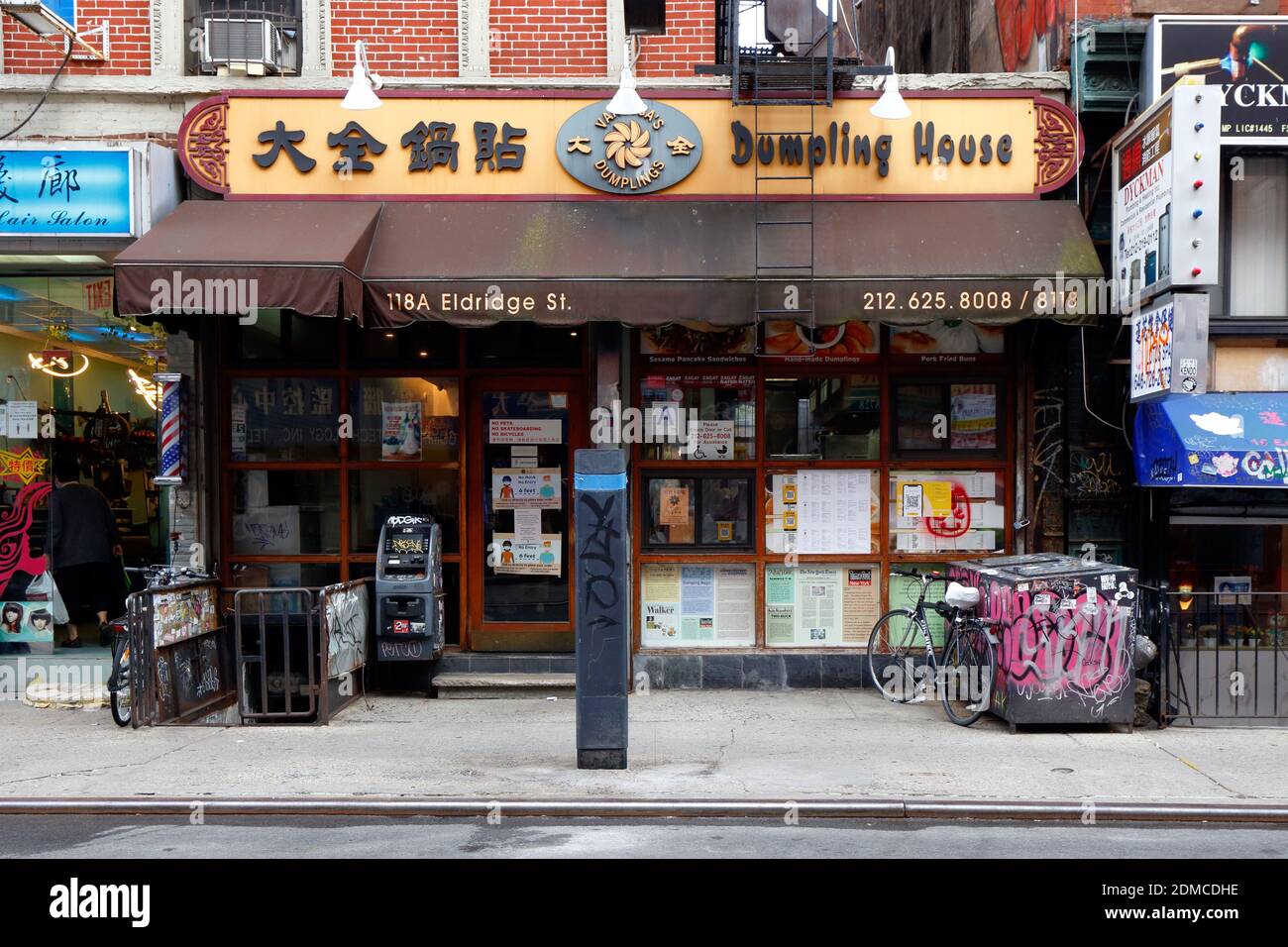 Vanessa's Dumpling House 大全鍋貼, 118A Eldridge St, New York, NY. Façade extérieure d'une boutique de boulettes dans le quartier Lower East Side de Manhattan Banque D'Images