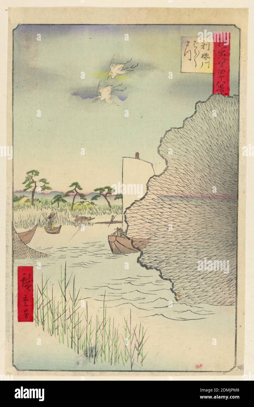 Des pins épars le long de la rivière Tone (Tone-gawa, Barabara-matsu) de la série une centaine de vues célèbres d'Edo, Ando Hiroshige, japonais, 1797–1858, imprimé de blocs de bois à l'encre colorée sur papier, cette scène pittoresque de pêcheurs de filets de fonte fournit le motif d'un spectaculaire imprimé de blocs de bois. Le côté droit montre un filet en mi-vol avec son bord de poids LED qui sort du piège. D'autres pêcheurs en arrière-plan sont vus à diverses étapes de transport dans leurs filets. Des herbes vert clair complètent les pins sombres au milieu de l'impression. Le délicat travail en relief Banque D'Images