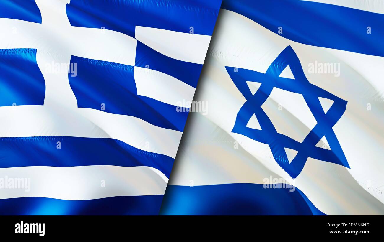 Drapeau De Grèce En Papier 12x24 Cm - Marque U24 - Neuf Fabriqué En Allemagne