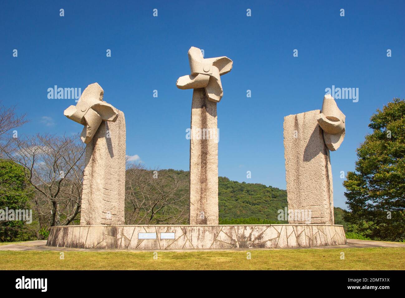 Pinwheel en pierre dans le parc Ipponmatsu, préfecture de Kumamoto, Japon Banque D'Images