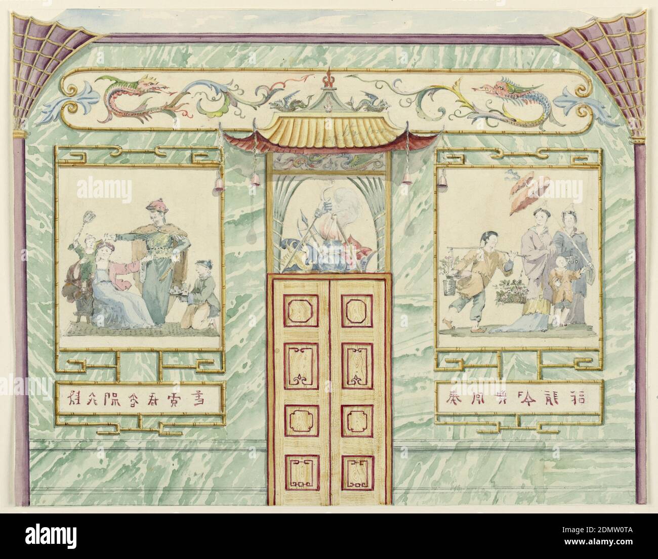 Élévation murale avec panneaux de figurines chinoises, pour la Bibliothèque du Roi, Pavillon Royal, Brighton, Frederick Crace, anglais, 1779–1859, George IV, Roi d'Angleterre, anglais, 1762 – 1830, pinceau et aquarelle, stylo et encre noire, sur graphite sur papier blanc posé, élévation d'un mur, avec une porte au centre, sur lequel est un trophée peint. Celui-ci est couronné par un toit de pagode sculpté avec des cloches suspendues des finales. Sur les murs sont des panneaux avec des figures chinoises, enfermés dans des cadres de bambou. Colonnes étroites avec chapiteaux de trasery de type ventilateur aux coins. Banque D'Images