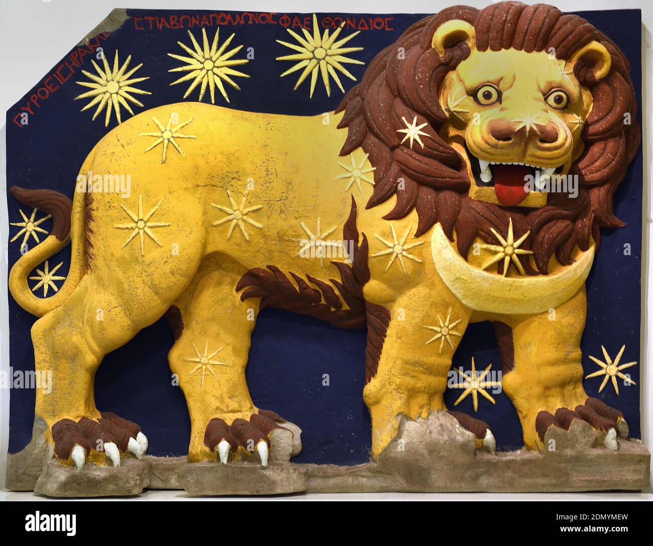 L'horoscope Lion que l'on trouve au Mont Nemrud Nemrut Daği est l'une des plus anciennes images d'horoscope au monde. Il fait partie d'un tombeau et d'un monument de sanctuaire construit par le roi Antiochus i Theos (69-36 av. J.-C.) de Commagene sur le mont Nimrod dans les monts Taurus en Turquie orientale ( Copy ALLARDPIERSON Museum ) Banque D'Images