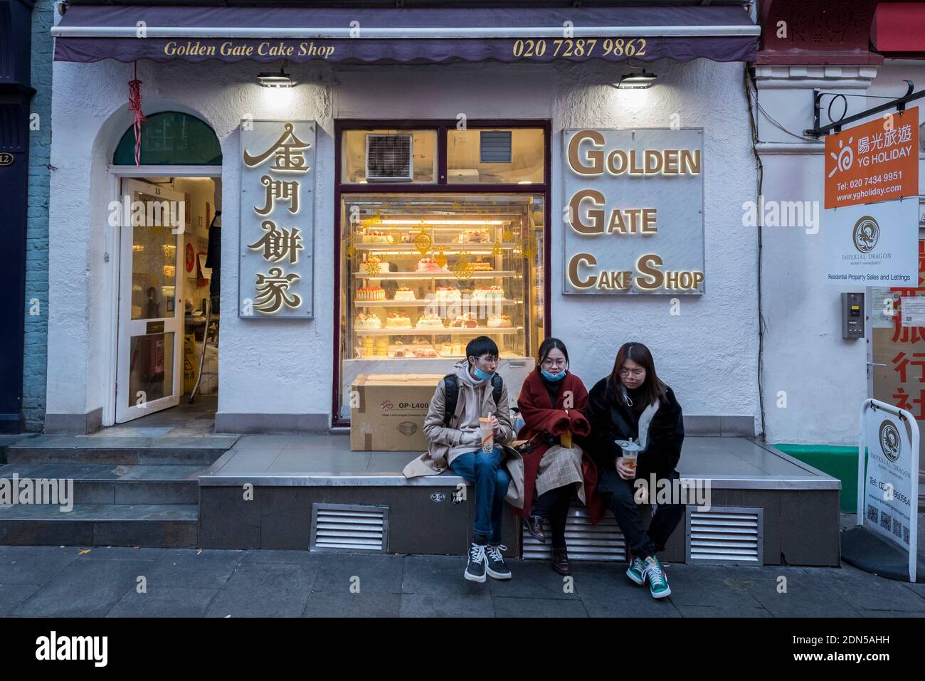 Golden gate cake shop Banque de photographies et d’images à haute