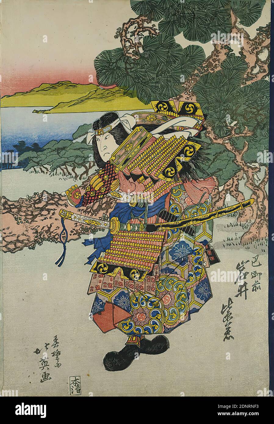 Tomoe Gozen Banque D Image Et Photos Alamy