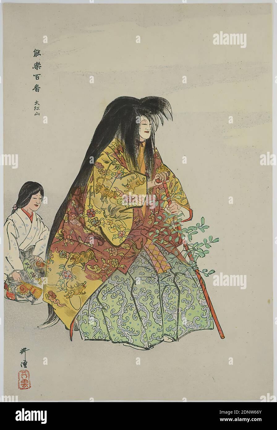 Tsukioka Kōgyo, cent Nō pièces: Ōeyama, couleur coupe de bois, Total: Hauteur: 38,00 cm; largeur: 25,70 cm, signé: Signature: Kōgyo 耕漁, Sceau, gravure, imprimerie, Théâtre, représentation théâtrale, période Meiji Banque D'Images