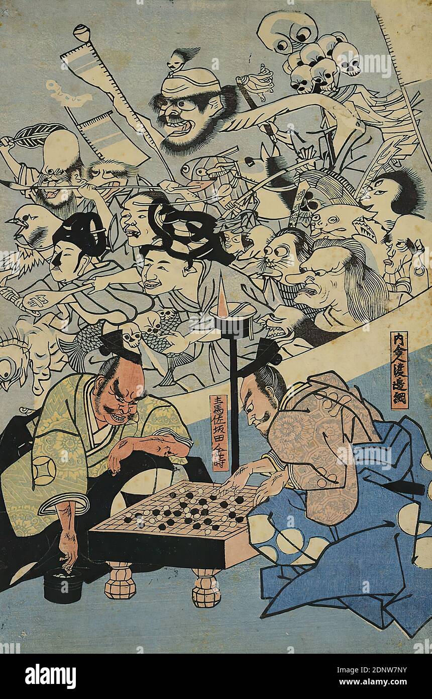 Utagawa Kuniyoshi, Minamoto no Raikō et The Earth Spider, couleur coupe de bois, Total: Hauteur: 37,50 cm; largeur: 25,00 cm, non signé, estampes, matière imprimée, phénomènes surnaturels (fantômes, fantômes ), créatures mythiques, monstres, figures légendaires, période Edo Banque D'Images