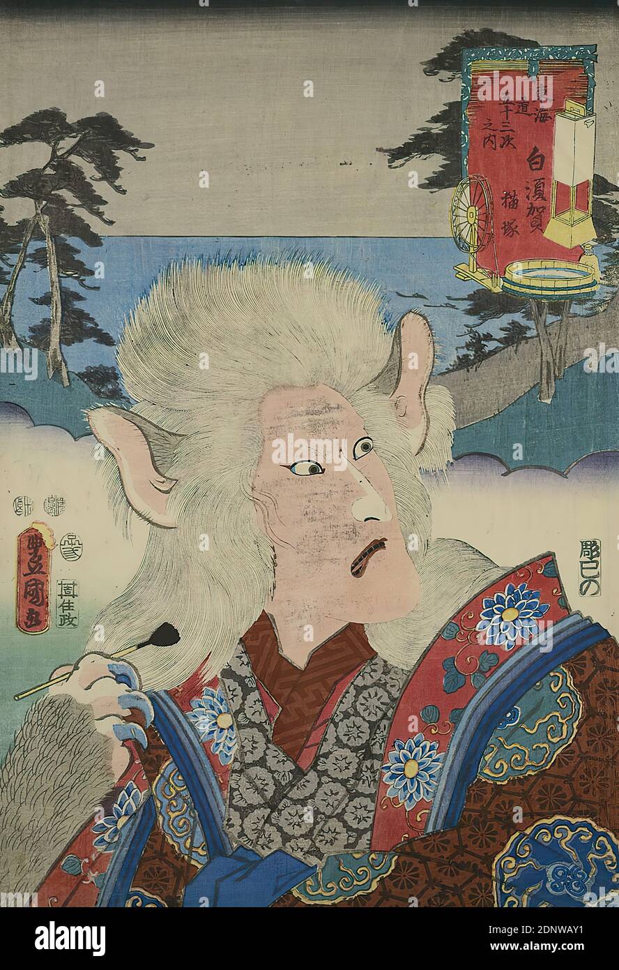 Utagawa Kunisada, Koizumi Minokichi, Shirasuka: L'acteur Onoe Kikugorō III en tant que chat moster (nekozuka), feuille 30 de la série: Les 53 stations de Tōkaidō, couleur boisée, total: Hauteur: 36.30 cm; largeur: 24.60 cm, signature: Toyokuni ga 豊国画, éditeur: Sumiyoshiya Masagorō, timbre de censure, date: Koizumi Minokichi, imprimés, comédien, actrice, période Edo Banque D'Images