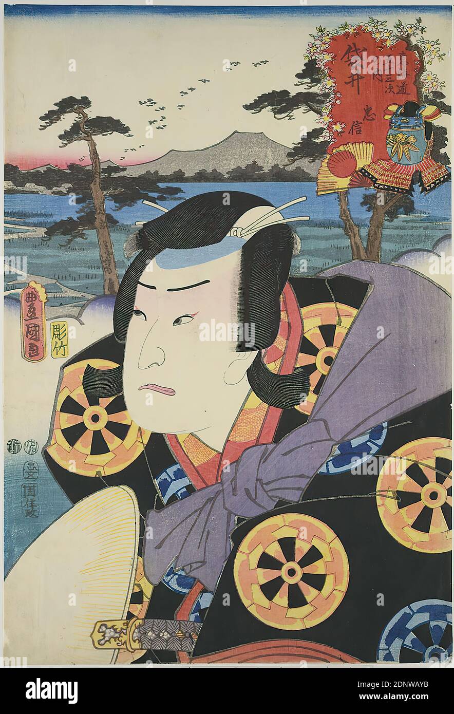 Utagawa Kunisada, Yokokawa Takejirō, Fukuroi: L'acteur Arashi Rikan III comme Tadanobu, feuille 28 de la série: Les 53 stations de Tōkaidō, coupe de bois de couleur, total: Hauteur: 36,30 cm; largeur: 24,60 cm, signature: Toyokuni ga 豊国画, éditeur: Sumiyoshiya Masagorō, timbre de censure, timbre de date, coupe de bois: Yokokawa Takejirō, estampes, imprimés, comédien, actrice, période Edo Banque D'Images