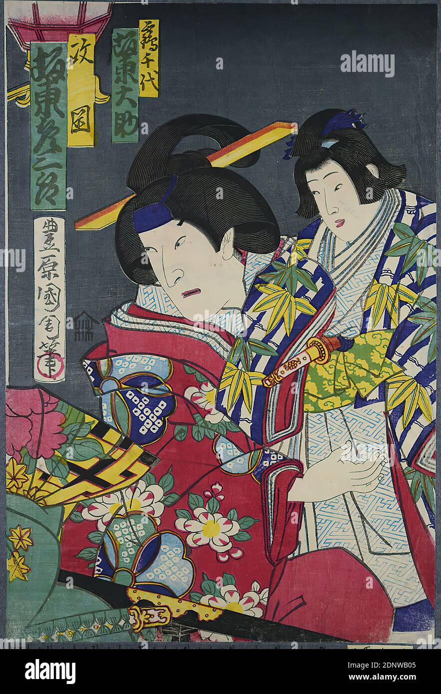 Toyohara Kunichika, les acteurs de la pièce Date zensei kuruwa kagami, couleur boisée, signé: Signature: Toyohara Kunichika hitsu 豊原国周筆, Éditeur: Iseya Rihei (Kinjudō), timbre de censure, estampes, imprimés, acteur, actrice, période Meiji Banque D'Images