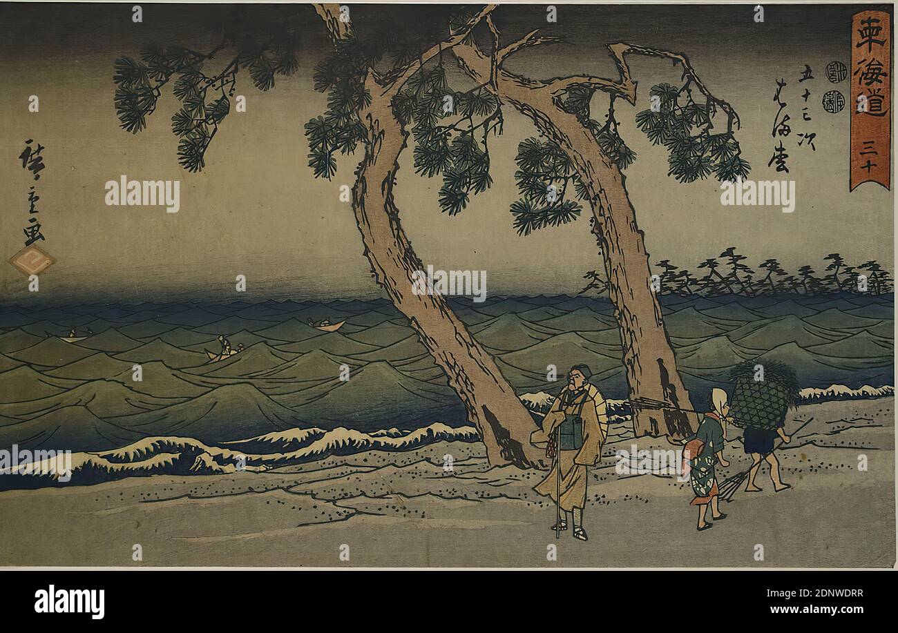 Utagawa Hiroshige, pin de plage, feuille 30 de la série: 53 stations de Tōkaidō, coupe de bois de couleur, Total: Hauteur: 21,30 cm; largeur: 34,40 cm, signé: Signature: Hiroshige ga 廣重画, Éditeur: Maruya Seijirō (Marusei), marques de censure, estampes, imprimés, arbres, arbustes, période Edo Banque D'Images