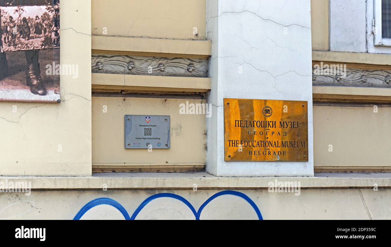 Belgrade, Serbie - 07 octobre 2019 : plaque au musée éducatif de Belgrade. Banque D'Images