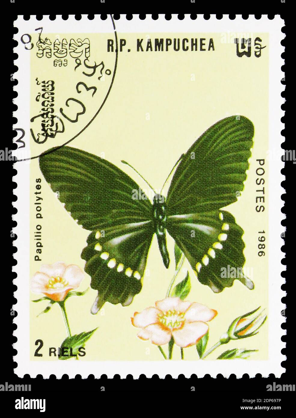 MOSCOU, RUSSIE - 26 SEPTEMBRE 2018 : un timbre imprimé à Kampuchea (Cambodge) montre le Mormon commun (polytes de Papilio), série de papillons, vers 1986 Banque D'Images