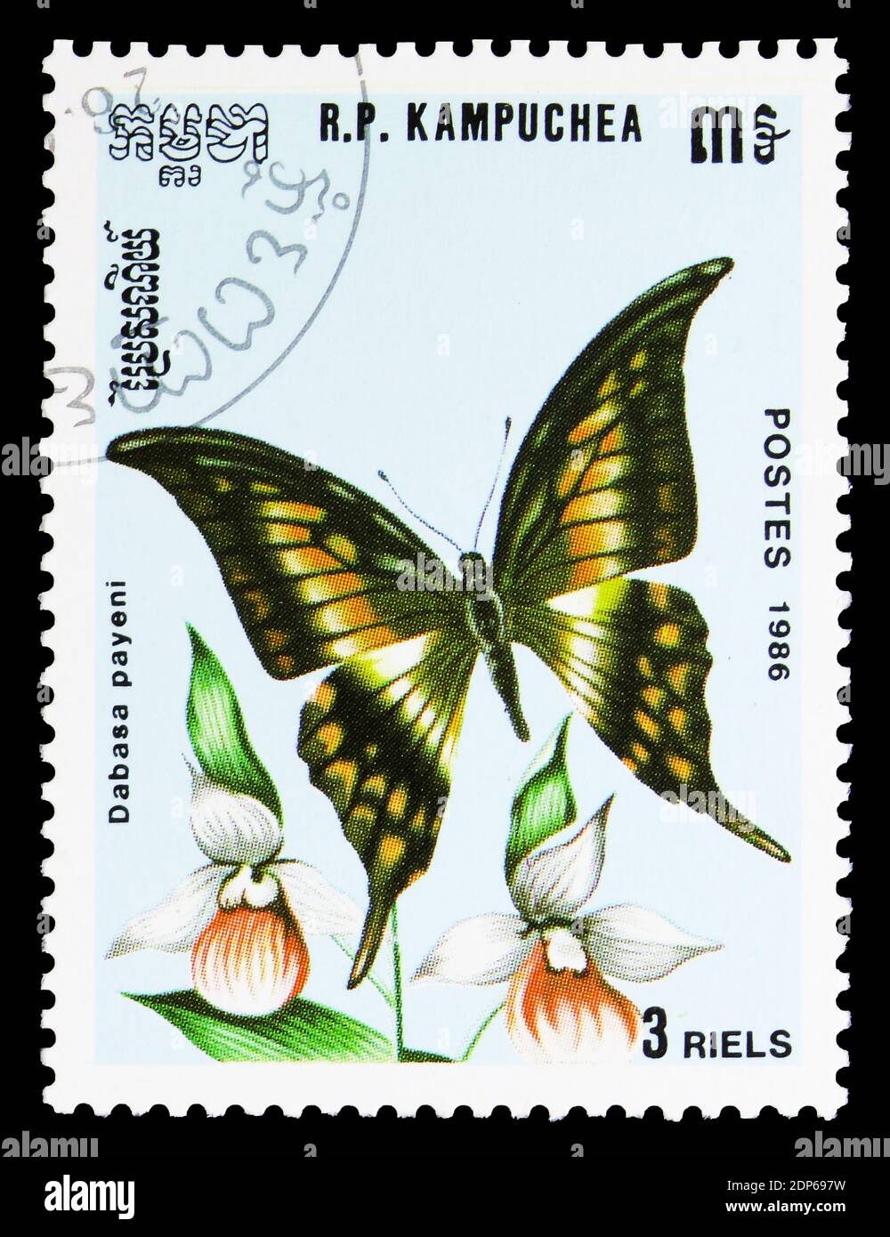 MOSCOU, RUSSIE - 26 SEPTEMBRE 2018 : un timbre imprimé à Kampuchea (Cambodge) montre le Gorgon jaune (Meandrusa payeni), série de papillons, vers 1986 Banque D'Images
