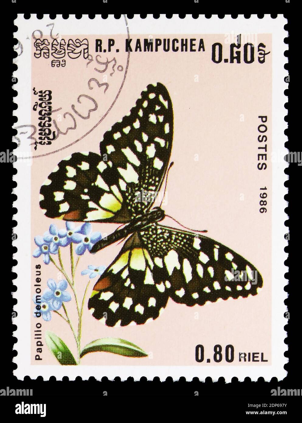 MOSCOU, RUSSIE - le 26 SEPTEMBRE 2018 : un timbre imprimé à Kampuchea (Cambodge) montre le Swaallowtail à damilio (Papilio demolus), série de papillons, vers Banque D'Images