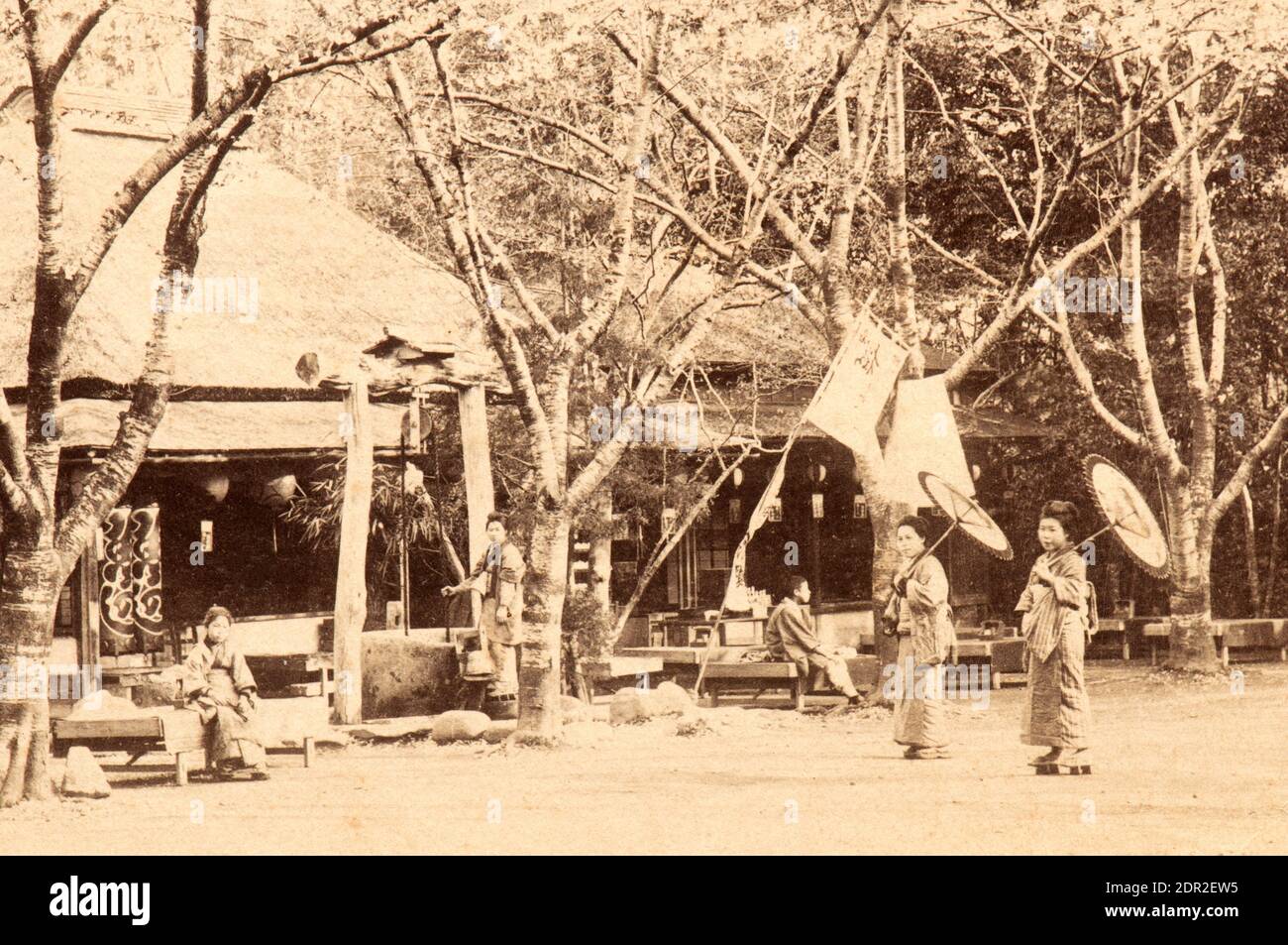 Salon de thé à Yokohama, Japon (1898) Banque D'Images