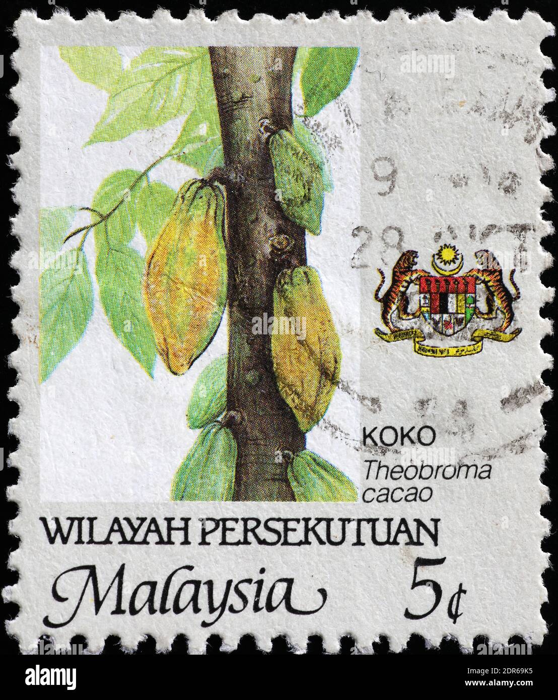 Culture du cacao sur timbre-poste malaisien Banque D'Images