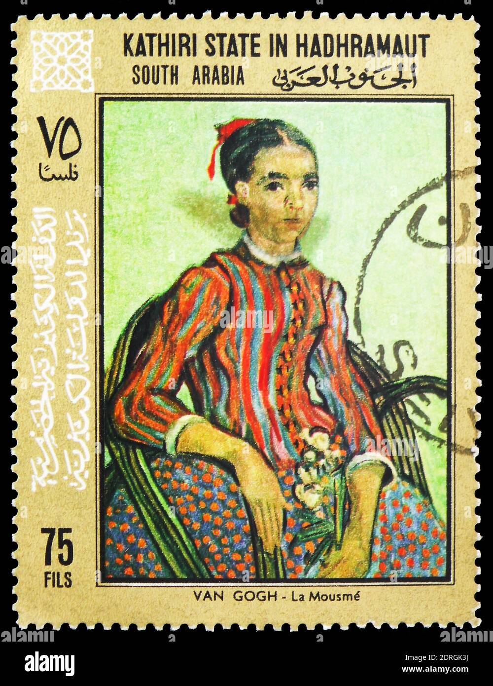 MOSCOU, RUSSIE - 10 FÉVRIER 2019 : un timbre imprimé à Aden - Protections, Arabie Saoudite, présente des peintures de Vincent van Gogh, Etat de Kathiri de Seiyu Banque D'Images