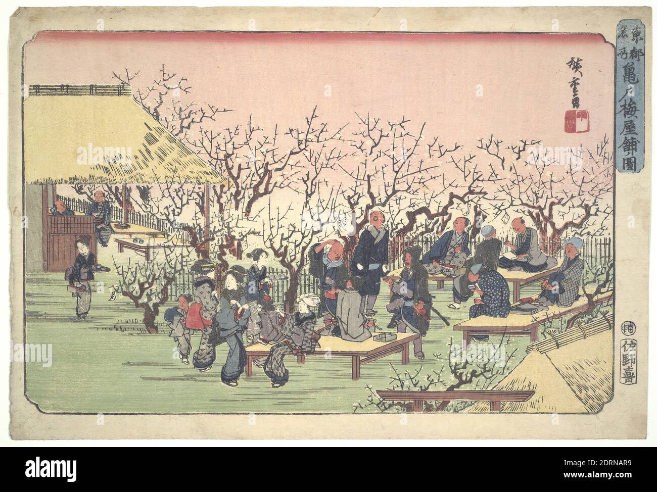 Artiste: Utagawa Hiroshige, japonais, 1797–1858, fleurs de prunes dans le jardin de Kameido, 18e–19e siècle, imprimé en polychrome, feuille: 9 13/16 × 14 5/8 po. (25 × 37.2 cm), Japon, japonais, période Edo (1615–1868), fonctionne sur papier - imprime Banque D'Images