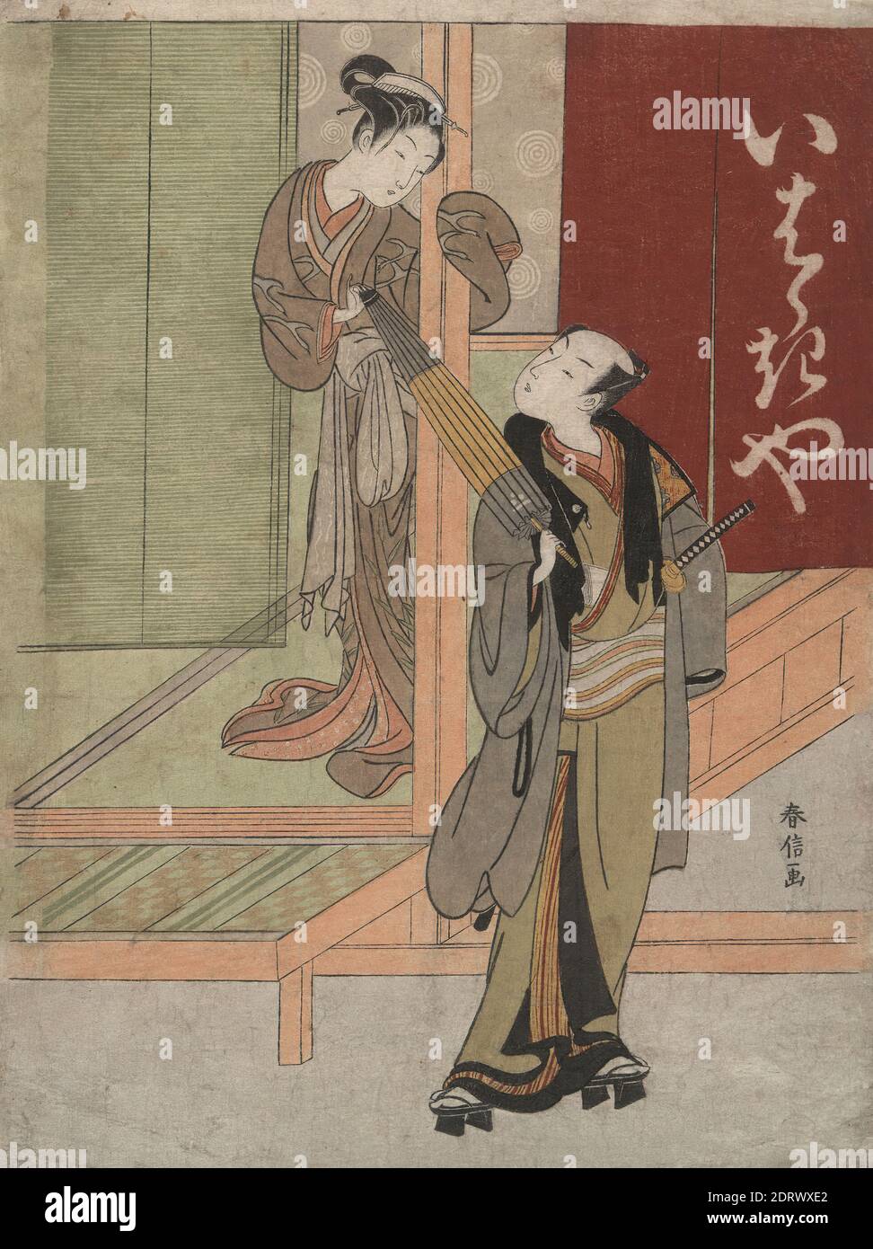 Artiste: Suzuki Harunobu, japonais, 1725–1770, au Front of the Ibarakiya Teahouse, vers 1767, imprimé polychrome en blocs de bois, feuille: 11 × 8 1/4 po. (28 × 20.9 cm), Japon, japonais, période Edo (1615–1868), fonctionne sur papier - imprime Banque D'Images