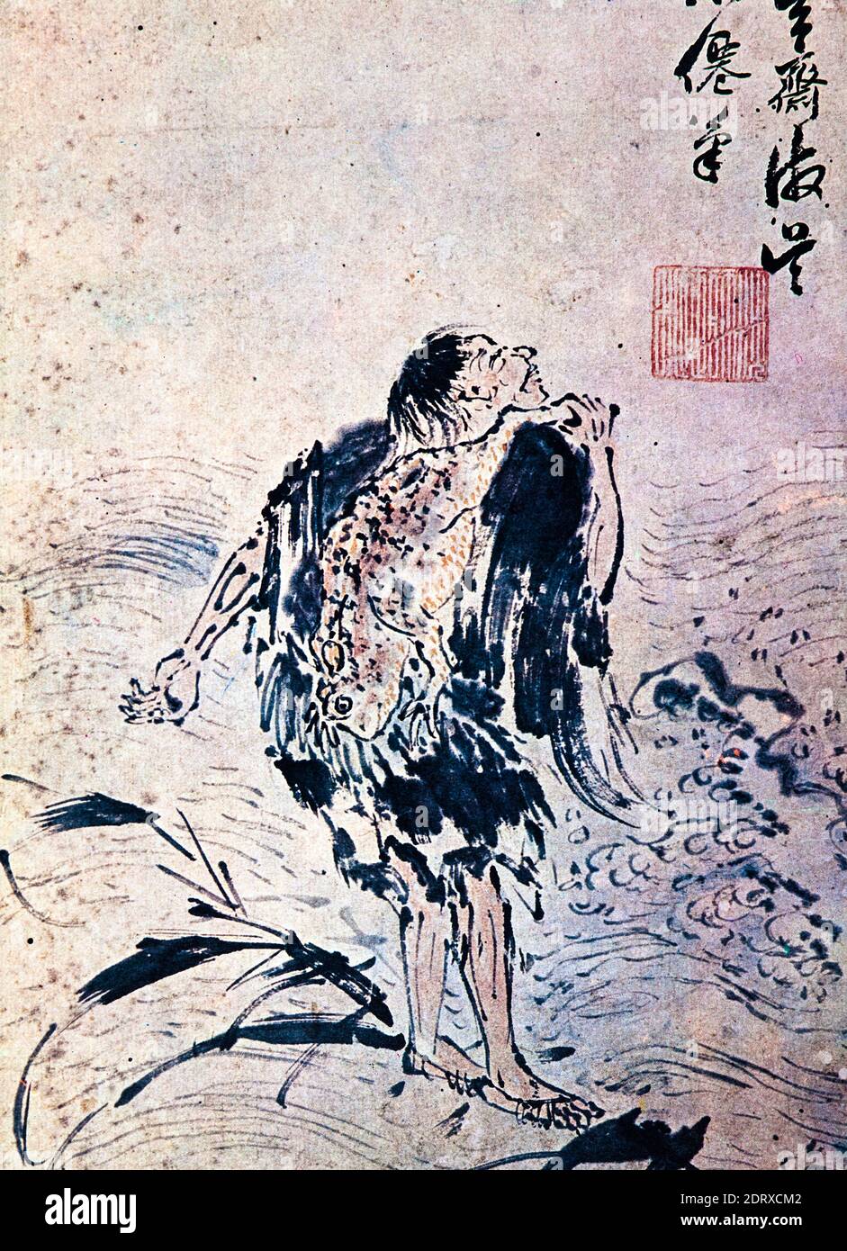 Peinture orientale, dynastie Joseon, Shim sang-jeong (1707-1769), îles Seon-Indo, Musée national de Corée Banque D'Images Peinture orientale, dynastie Joseon, Shim sang-jeong (1707-1769), îles Seon-Indo, Musée national de Corée Banque D'Images