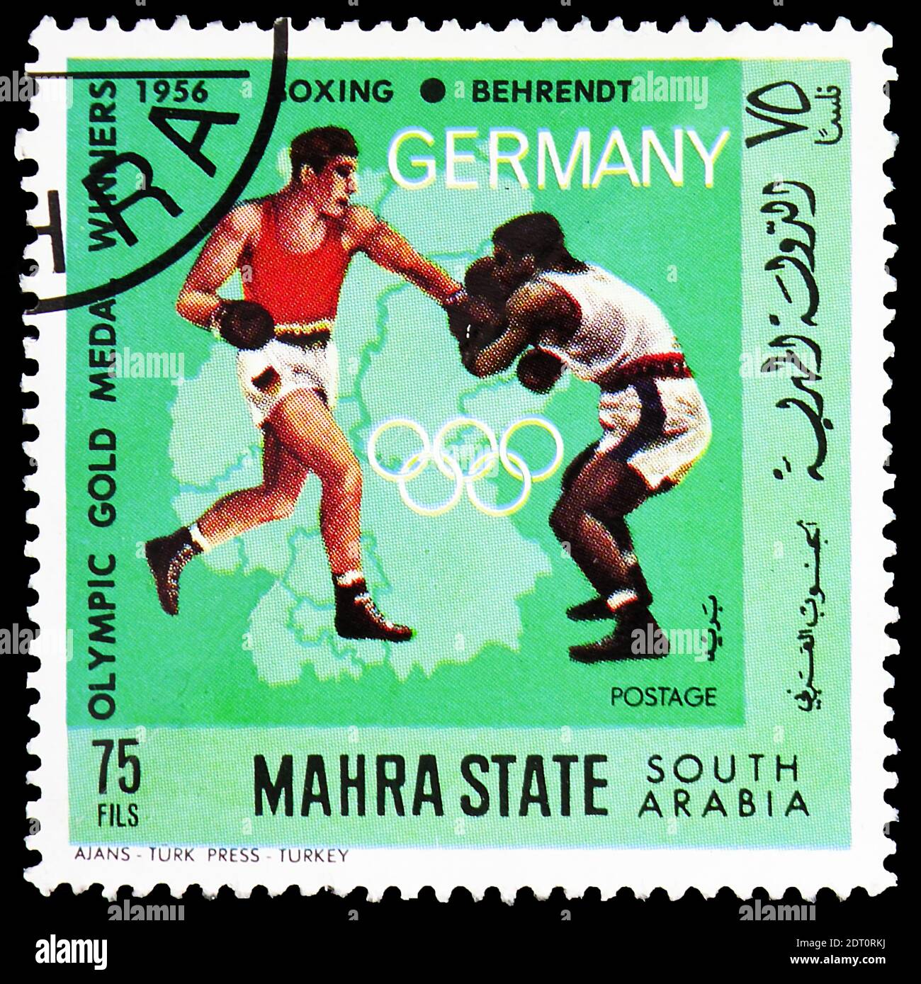 MOSCOU, RUSSIE - 23 FÉVRIER 2019 : un timbre imprimé à Aden - Protectorats montre le Boxing, les champions olympiques allemands, série d'État de Mahra, vers 1968 Banque D'Images