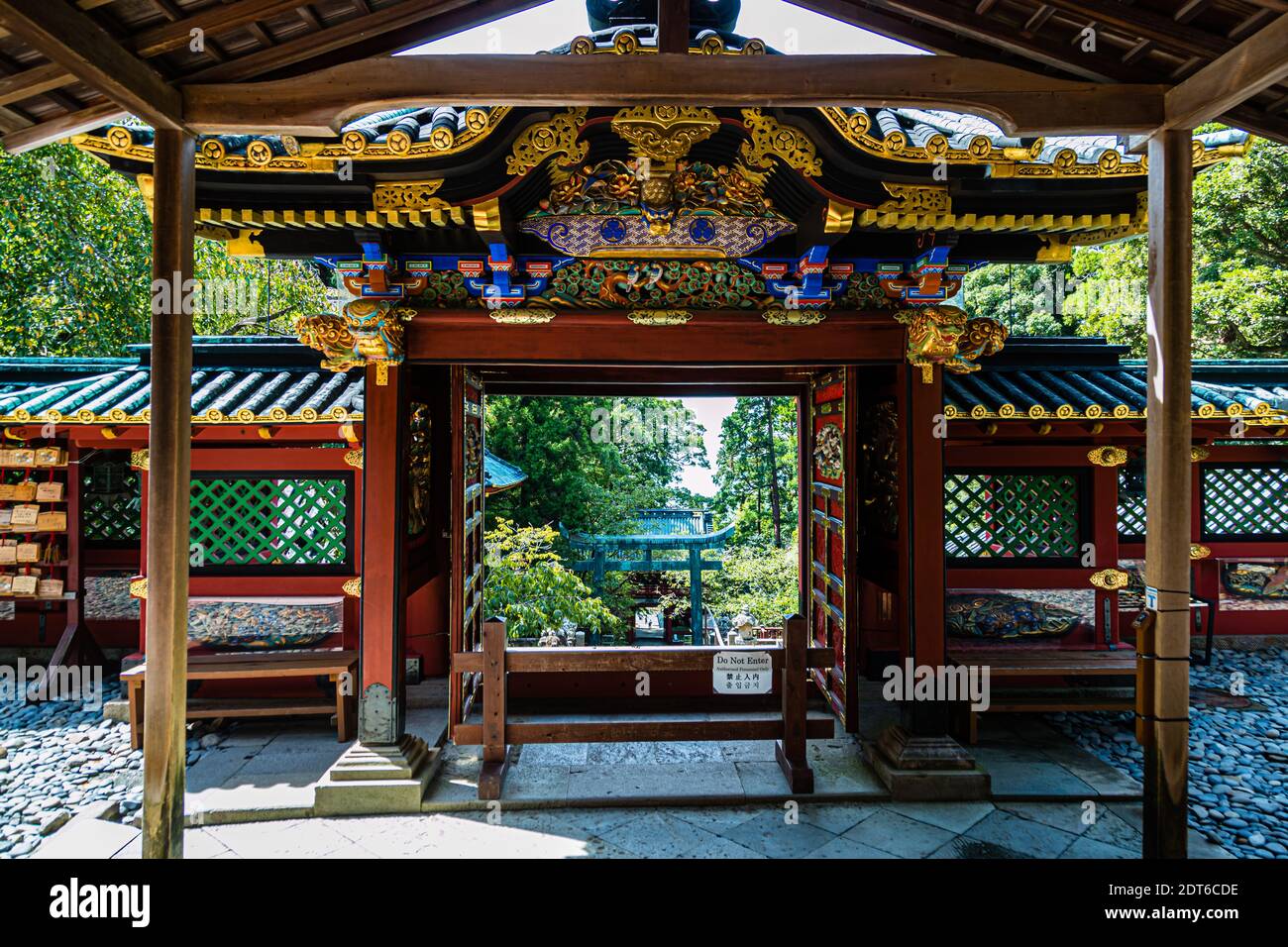 Kunozan Toshogu à Shizuoka, Japon Banque D'Images