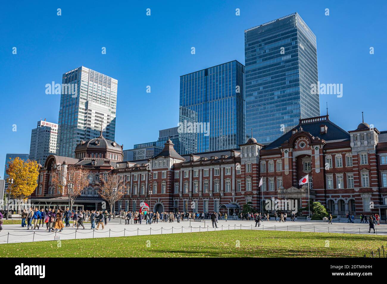 Japon, Tokyo City, Tokyo station sortie ouest Banque D'Images